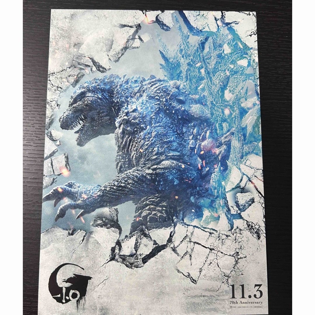 ゴジラ-1.0　映画入場特典　オリジナルアートボード チケットの映画(邦画)の商品写真