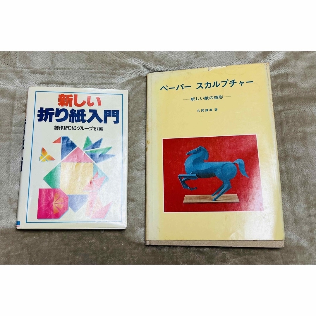 小学生向け図書まとめ売り　33冊 エンタメ/ホビーの本(絵本/児童書)の商品写真