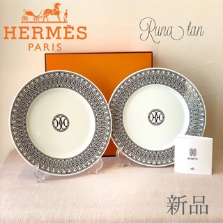 Hermes - 【HERMES】エルメス角皿 シェーヌダンクル ブルースクエア