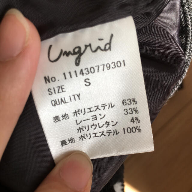 Ungrid(アングリッド)の美品＊ungrid アングリッド チェックタック ワイドパンツ レディースのパンツ(カジュアルパンツ)の商品写真