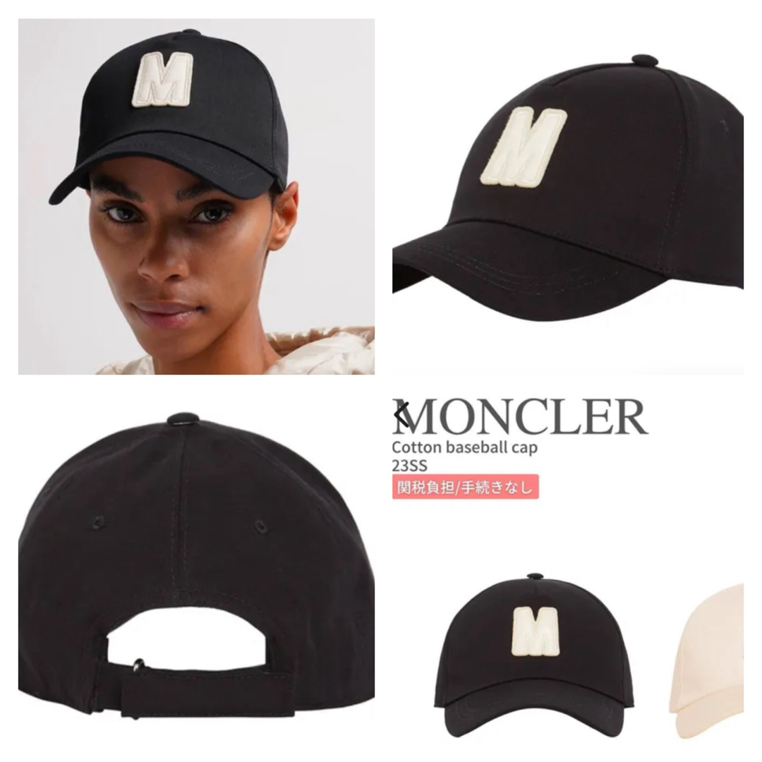 MONCLER - 正規 新作 モンクレール キャップの通販 by ブルーローズ's shop|モンクレールならラクマ MONCLER - 正規 新作 モンクレール キャップの通販 by ブルーローズ's shop|モンクレールならラクマ