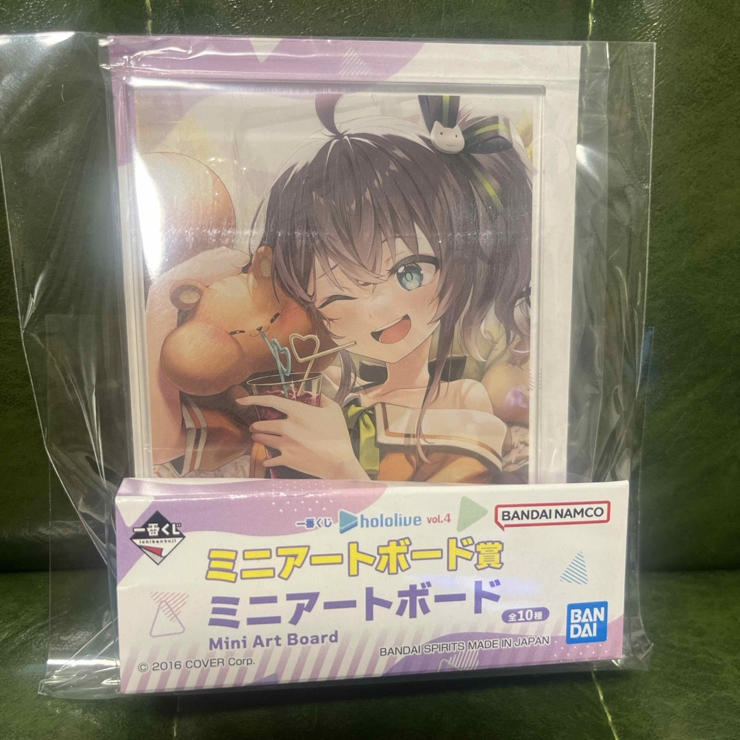hololive(ホロライブ)のホロライブ 一番くじ 夏色まつり ミニアートボード エンタメ/ホビーのおもちゃ/ぬいぐるみ(キャラクターグッズ)の商品写真