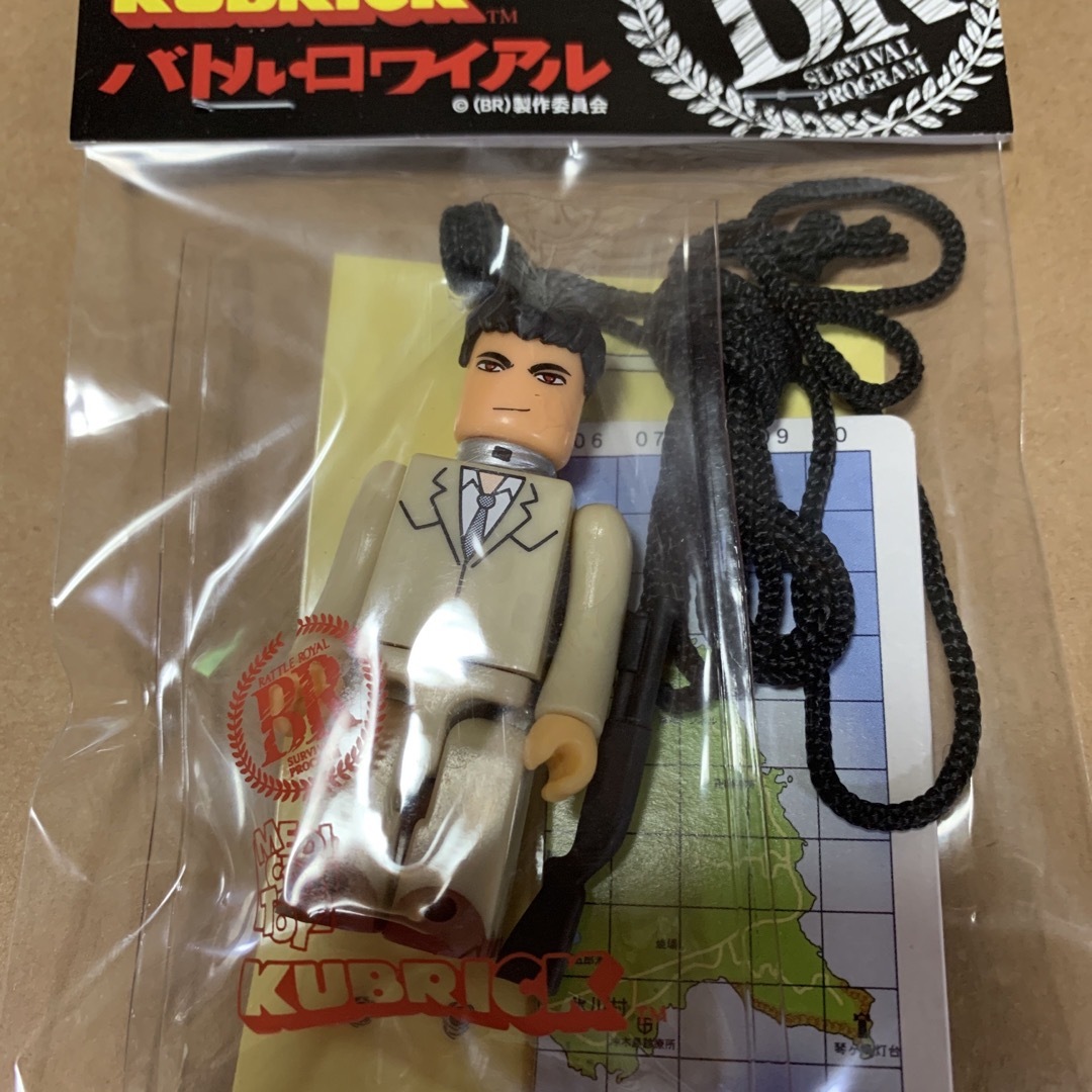 MEDICOM TOY(メディコムトイ)のKUBRICK バトルロワイヤル  3体 エンタメ/ホビーのフィギュア(その他)の商品写真