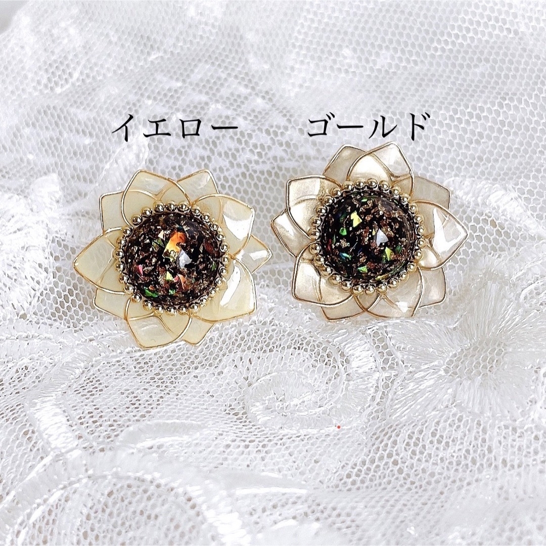 [21]ひまわり＊うる艶可愛いお花ピアス/イヤリング ハンドメイド 黄色 向日葵 ハンドメイドのアクセサリー(ピアス)の商品写真