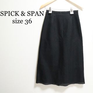 スピックアンドスパン(Spick & Span)のスピックアンドスパン メッシュロングタイトスカート ブラック 黒 サイズ36(ロングスカート)