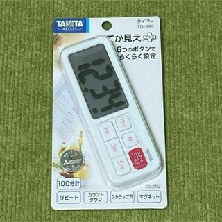 タニタ　キッチンタイマー　でか見えプラス　TD-395-WH(ホワイト)(収納/キッチン雑貨)