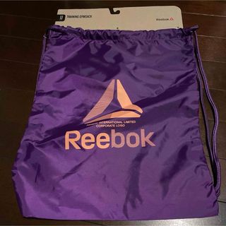 リーボック(Reebok)の新品未使用品/REEBOKのトレーニングジムバッグ(トレーニング用品)