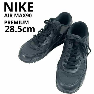 ナイキ(NIKE)のNIKE AIR MAX90 PREMIUM ナイキ エアマックス プレミアム(スニーカー)