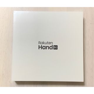 ラクテン(Rakuten)のRakuten Hand 5G ホワイト 128 GB SIMフリー(スマートフォン本体)