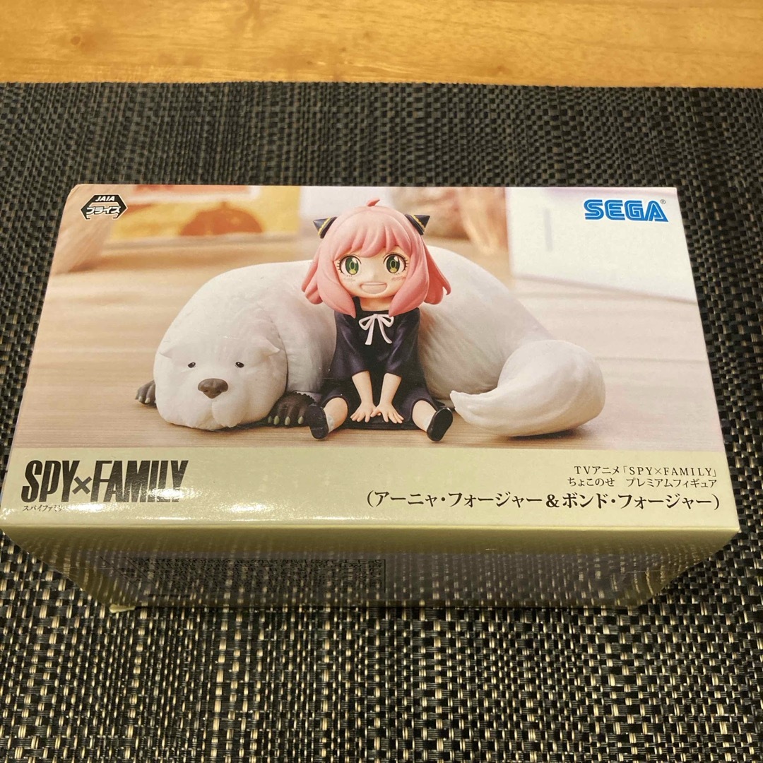 SEGA - SPY×FAMILY ちょこのせ プレミアムフィギュア アーニャ&ボンド