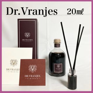 ドットールヴラニエス 20ml  ロッソノービレ(アロマディフューザー)