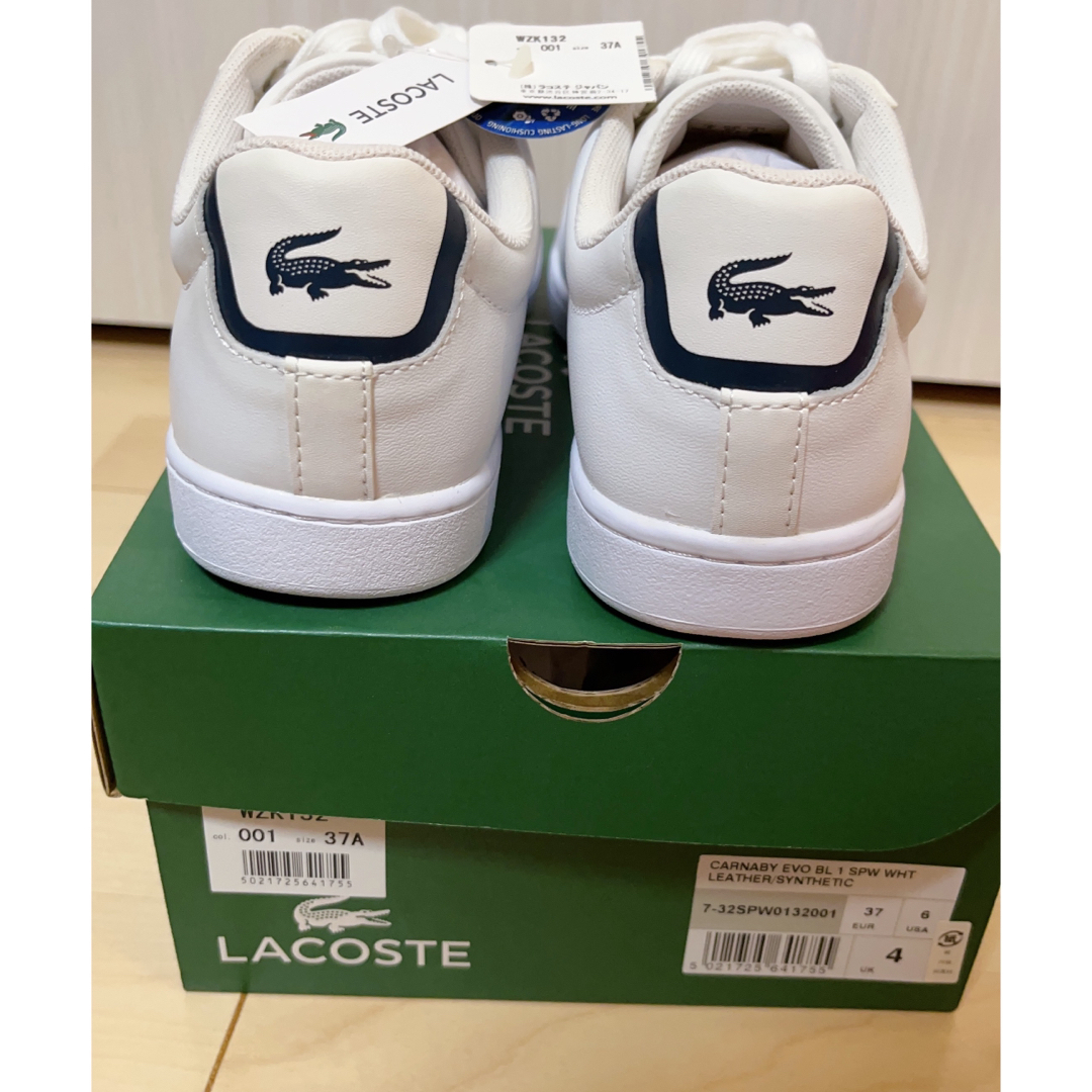 LACOSTE(ラコステ)の【新品未使用】　ラコステ　スニーカー メンズの靴/シューズ(スニーカー)の商品写真