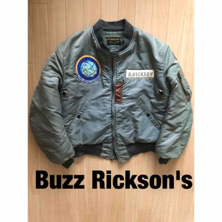 バズリクソンズ(Buzz Rickson's)の【希少M品番！】バズリクソンズ  MA-1 カスタムフライトジャケット(フライトジャケット)