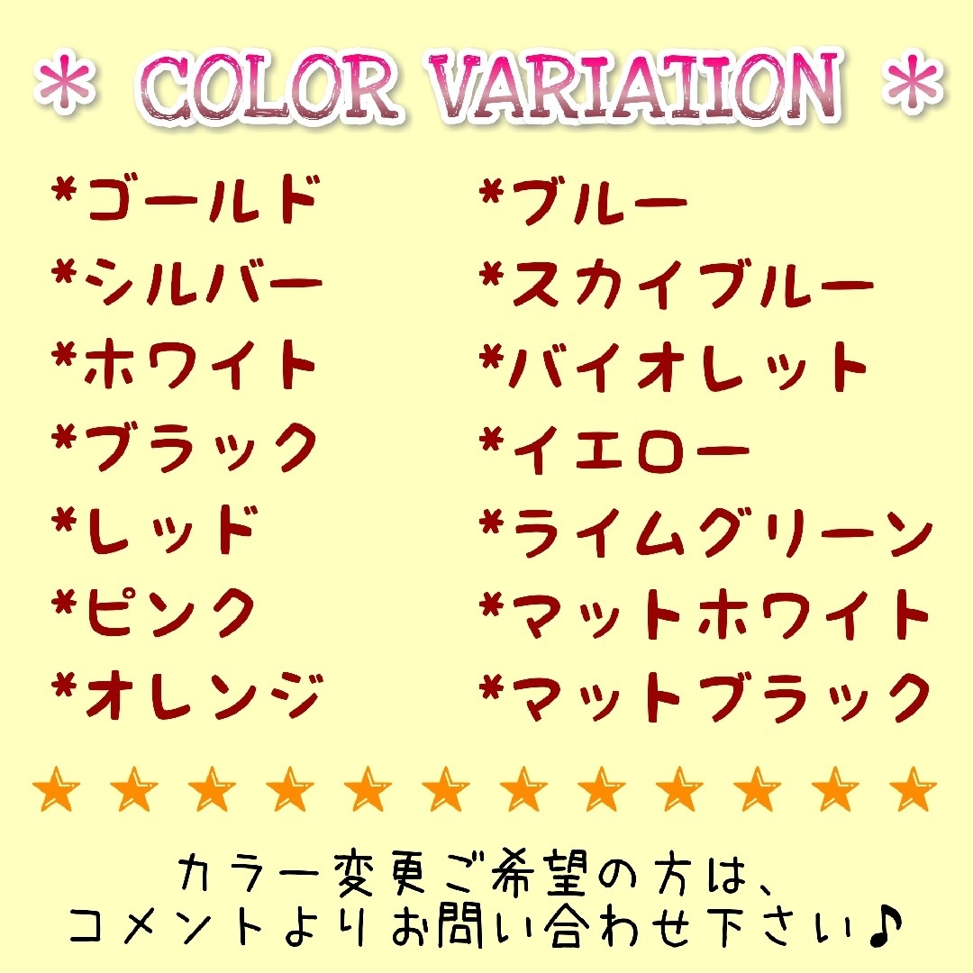 【ドライブレコーダー】カッティングステッカー Ver.05②1枚 自動車/バイクの自動車(セキュリティ)の商品写真