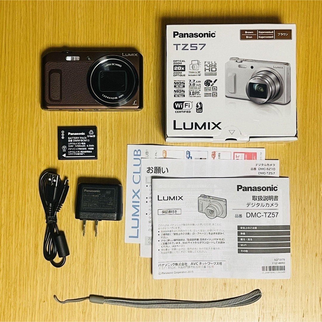【美品】Panasonic LUMIX DMC-TZ57-Tブラウン コンデジ