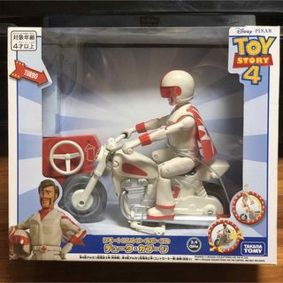 タカラトミー(Takara Tomy)のトイ・ストーリー４ リモートコントロールビークル デューク・カブーン(トイラジコン)