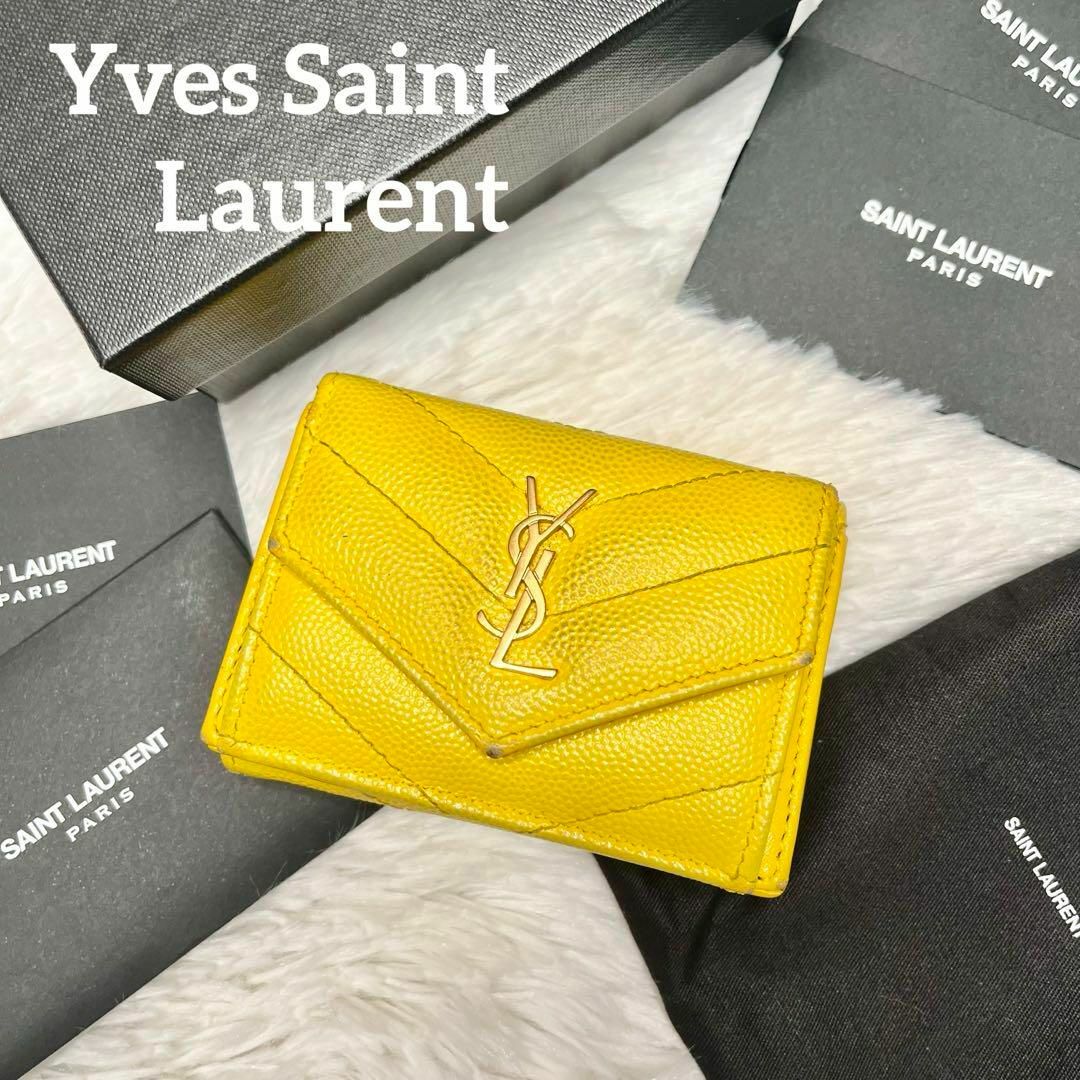 【希少】サンローランパリ　三つ折り財布　キャビアスキン　YSL カサンドラ　ロゴ | フリマアプリ ラクマ