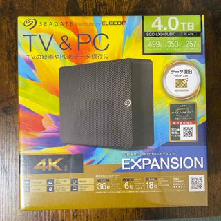 ドコモELECOM テレビ・レコーダー録画用外付けハードディスクドコモテレビターミナル