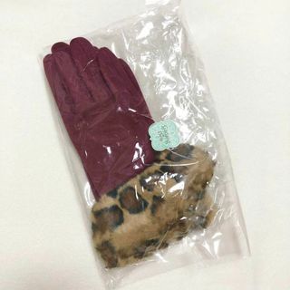 【新品】手袋 バーガンディ ワインレッド ヒョウ柄ファー(手袋)