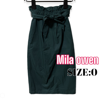 ミラオーウェン(Mila Owen)のMilaowen ♥ リボン付き ペーパーバックチノスカート(ひざ丈スカート)