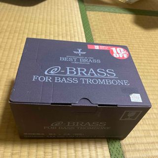 e-brass バストロンボーン(その他)