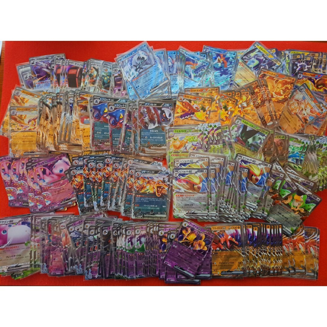 ポケモンカード RR RRR まとめ売り ポケモンカード RR RRR まとめ売り