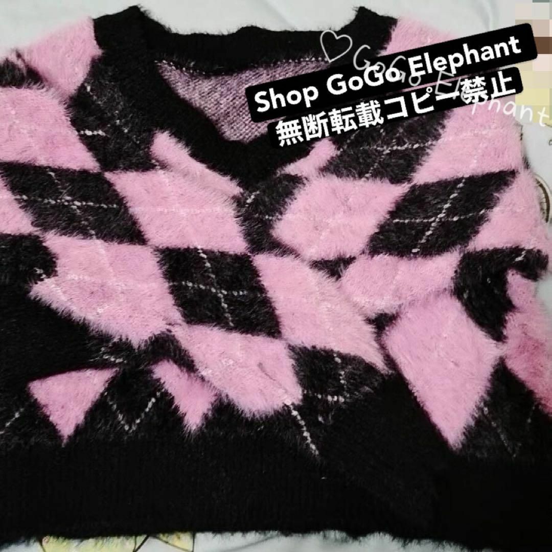 韓国♡ピンク × ブラック で 甘辛 ガーリー ♡ トップス アーガイルニット レディースのトップス(ニット/セーター)の商品写真