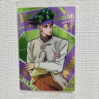 ジョジョ(JOJO)のジョジョの奇妙な冒険　ウエハース4部　岸辺露伴(キャラクターグッズ)