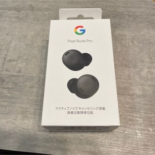 グーグル(Google)のGoogleワイヤレスイヤホン(ヘッドフォン/イヤフォン)