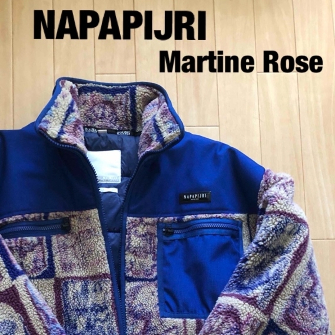 NAPAPIJRI(ナパピリ)のnapa by martin rose  フリース ボア ジャケット メンズのジャケット/アウター(ダウンジャケット)の商品写真