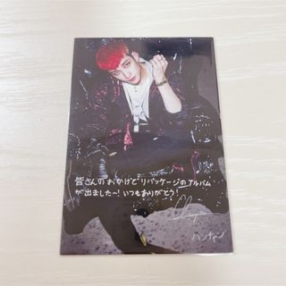 値上げ予定 THEBOYZ ヨンフン ポラロイド チェキ サイン