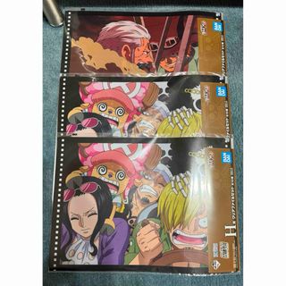 ワンピース(ONE PIECE)のワンピース グレートバンケット 一番くじ クリアファイル 2枚セット(キャラクターグッズ)