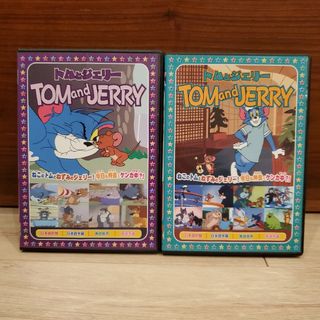 トムとジェリー DVD２枚セット(アニメ)