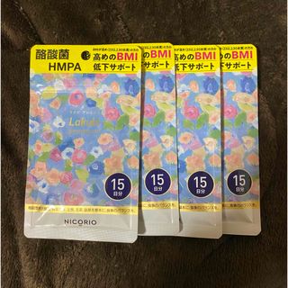 ニコリオ Lakubi Premium ラクビプレミアム　4袋(ダイエット食品)