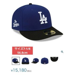 ニューエラー(NEW ERA)のレア◾️国内売り切れ◾️即発送　ドジャース　シティコネクト　キャップ　ニューエラ(キャップ)