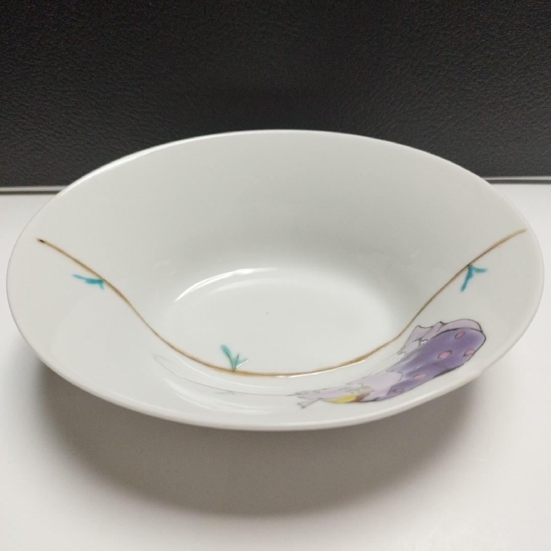 廃盤品】【希少】【伝統工芸】有田焼 大志窯 山近泰 廃盤品】【希少】【伝統工芸】有田焼 大志窯 山近泰
