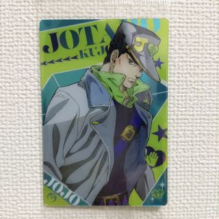 ジョジョ(JOJO)のジョジョの奇妙な冒険　ウエハース4部　空条承太郎(キャラクターグッズ)