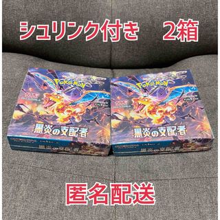 ポケモンカード クレイバースト シュリンク付き 1BOXの通販 by