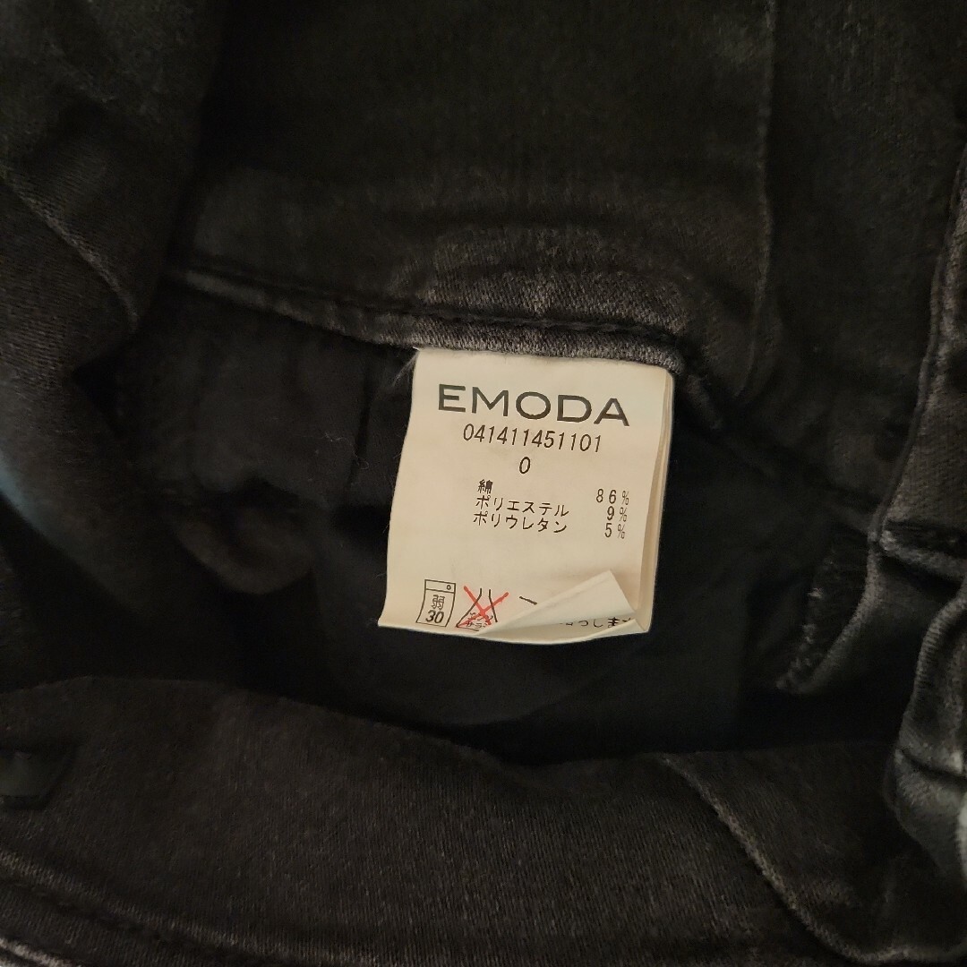 EMODA(エモダ)のEMODA　ハイウエスト　デニム レディースのパンツ(デニム/ジーンズ)の商品写真