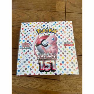 ポケモン - ポケモンカードゲーム ポケモンGO 20BOX プロモ100パック ...