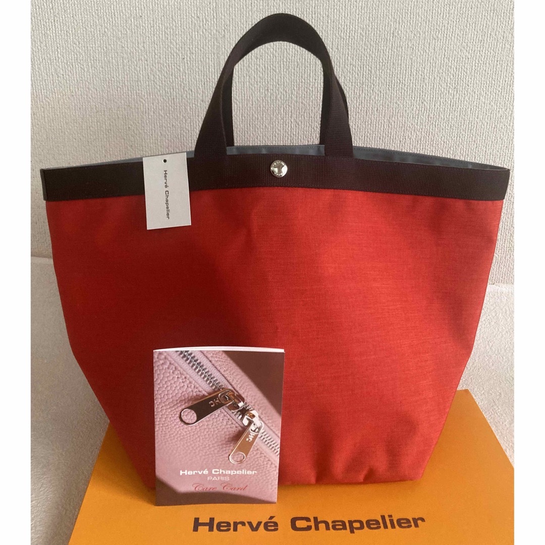 Herve Chapelier - 極美品 エルベシャプリエ 725 サンギーヌ モカ L