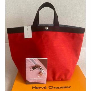 エルベシャプリエ(Herve Chapelier)の極美品　エルベシャプリエ　725   サンギーヌ  モカ　Lサイズ(トートバッグ)