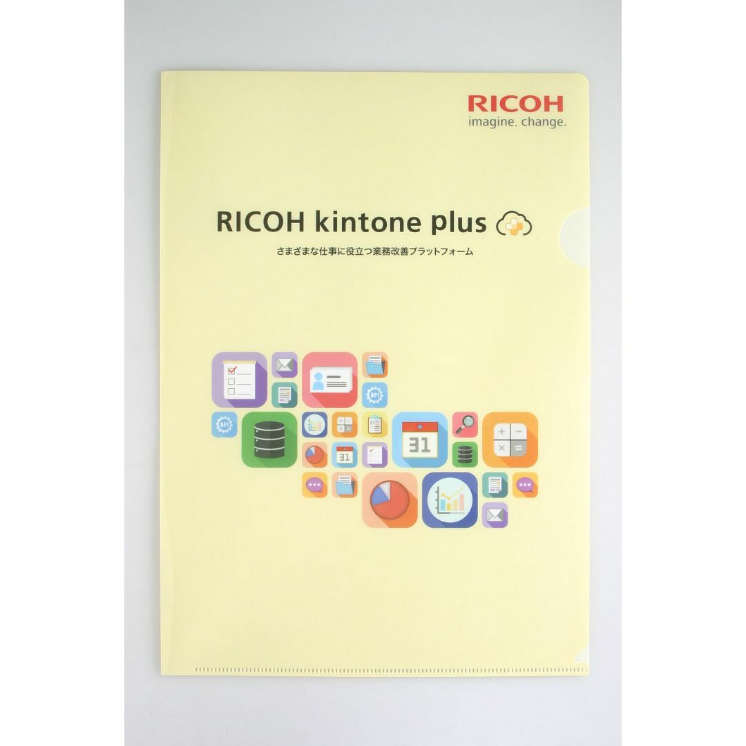 RICOH(リコー)の非売品 ricoh リコー kintone ノベルティ クリアファイル エンタメ/ホビーのコレクション(ノベルティグッズ)の商品写真