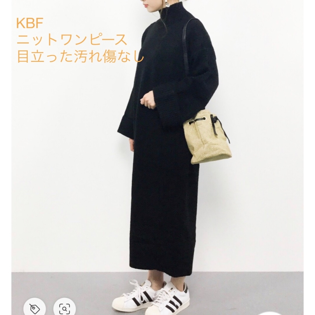 KBF(ケービーエフ)のKBF ビッグ　ニット　ワンピース レディースのワンピース(ロングワンピース/マキシワンピース)の商品写真