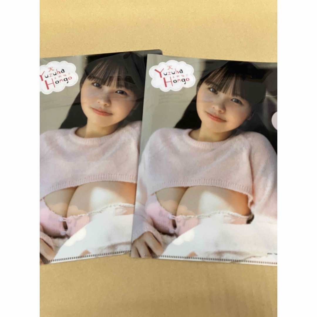 本郷柚巴クリアファイル2枚 エンタメ/ホビーのタレントグッズ(アイドルグッズ)の商品写真