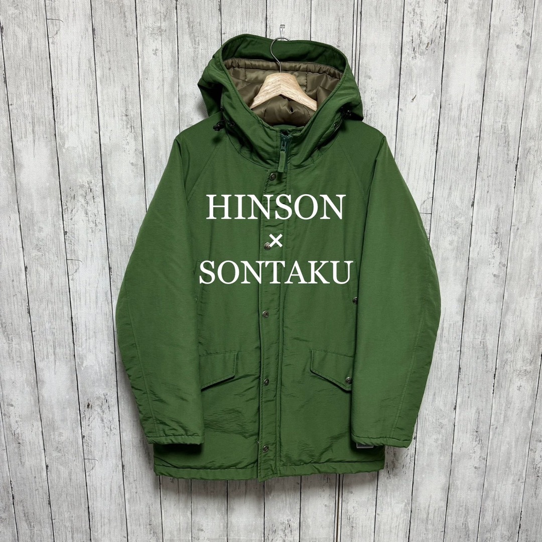 SONTAKU×HINSONマウンテンパーカー!【Begin/ビギン1月号掲載 SONTAKU×HINSONマウンテンパーカー!【Begin/ビギン1月号掲載