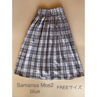 サマンサモスモス(SM2)のSamansa Mos2 blue ／レディース 服 ロングスカート (ロングスカート)