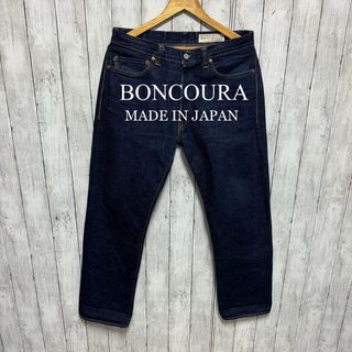 赤耳美品！BONCOURA XX セルビッチデニム！日本製！ - デニム