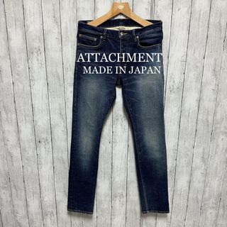 アタッチメント(ATTACHIMENT)の美品！ATTACHMENTウォッシュ加工ストレッチセルビッチデニム！日本製！ (デニム/ジーンズ)