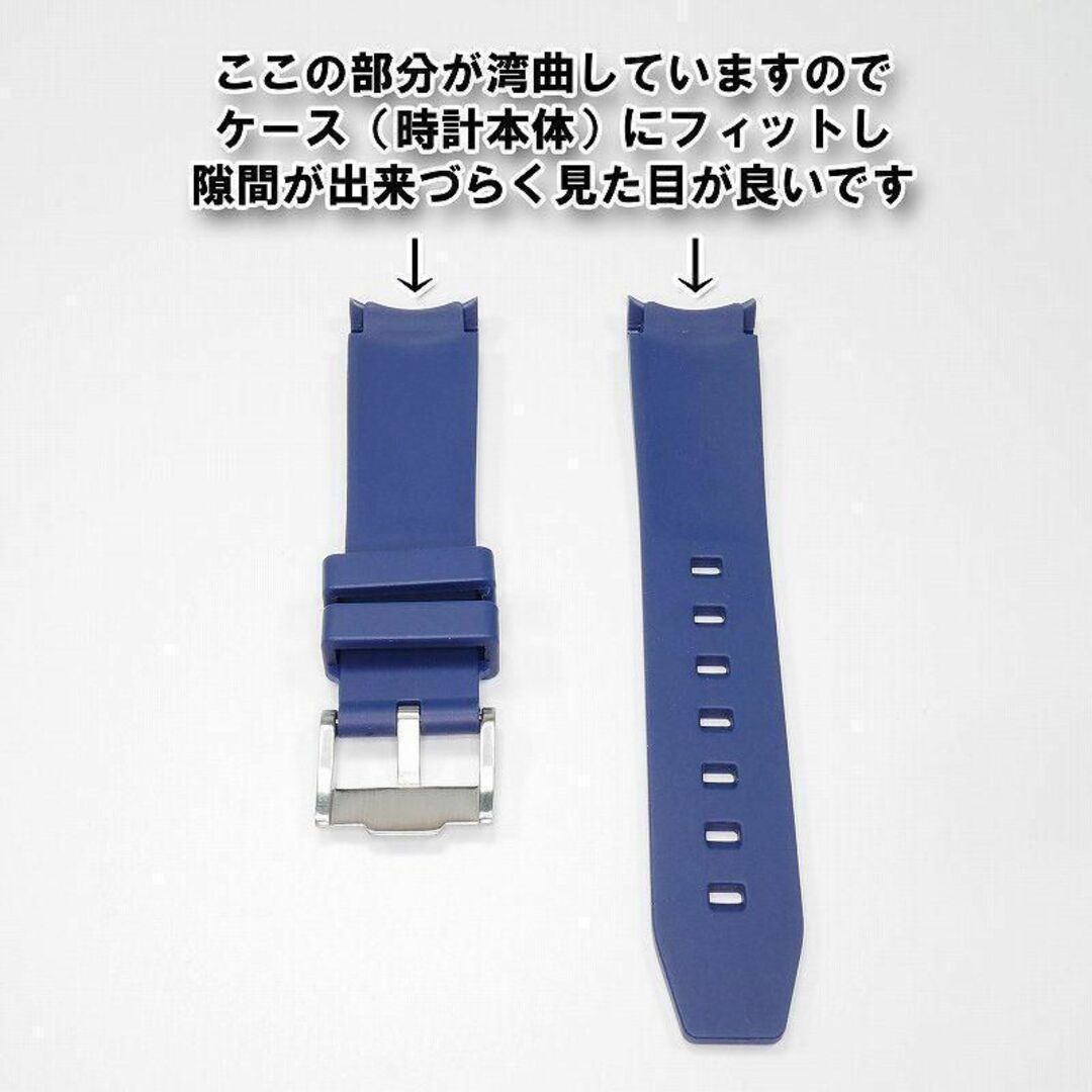 OMEGA(オメガ)のスウォッチ×オメガ 対応ラバーベルトB 尾錠付き ネイビーベルト/ブルーライン メンズの時計(ラバーベルト)の商品写真
